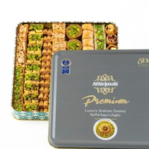 Premium Luxury Arabian Sweets